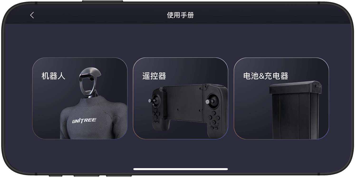 豐富的教學(xué)視頻和文檔